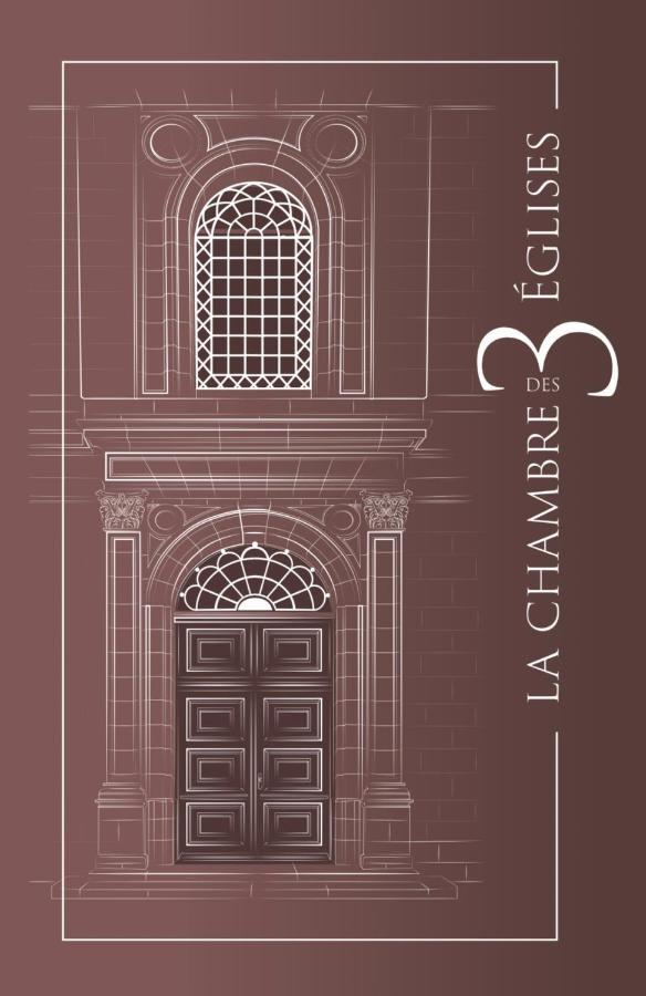 La Chambre Des Trois Eglises Рикевір Екстер'єр фото